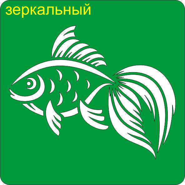 Трафарет на клеевой основе Рыбы-3, 10*10 см