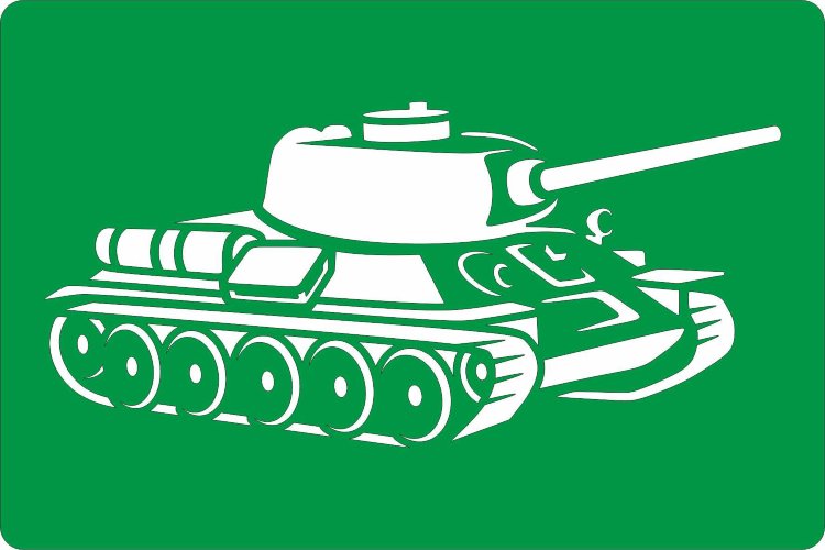 Трафарет на клеевой основе Танк, 10*15 см