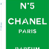 Трафарет на клеевой основе Chanel №5
