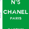 Трафарет на клеевой основе Chanel №5