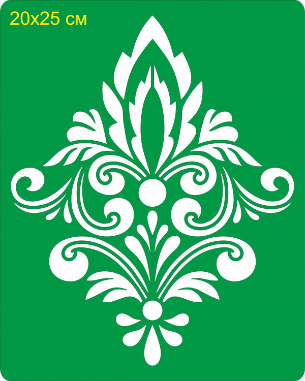 Трафарет на клеевой основе. Дамасский узор - 6