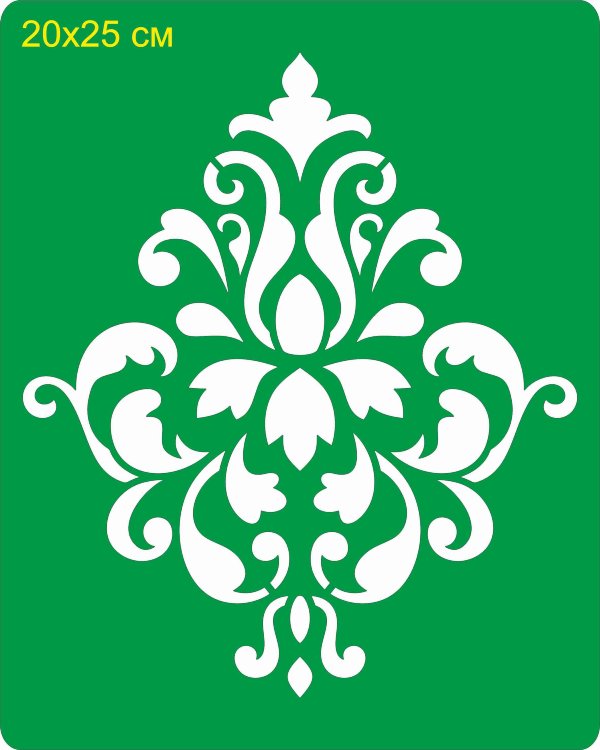Трафарет на клеевой основе. Дамасский узор - 7