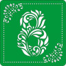 Трафарет на клеевой основе Цифра 8, 10*10 см